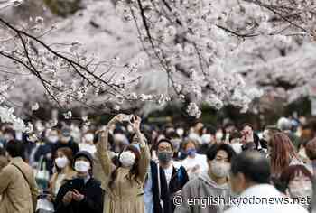 Coronavirus pandemic updates: March 28, 2022 - Kyodo News Plus