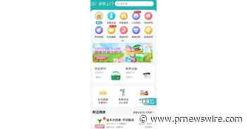 Dada's JDDJ in action to guarantee medical supply and online health consultation with pharmaceutical partners