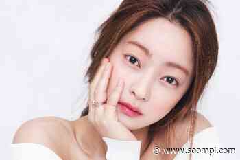 “The Red Sleeve” Star Seo Hyo Rim Lands Her 1st Leading Role In A Movie For New “Inception”-Inspired Thriller - soompi