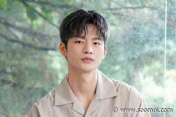 Seo In Guk Halts Filming For New Drama After Testing Positive For COVID-19 - soompi