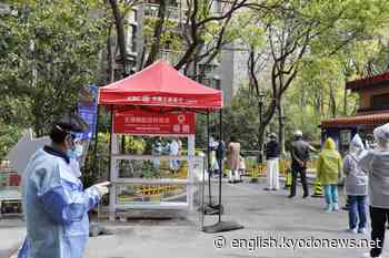 Coronavirus pandemic updates: April 2, 2022 - Kyodo News Plus