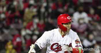 Baseball: Carp continue perfect start with walk-off win over Tigers - The Mainichi - The Mainichi