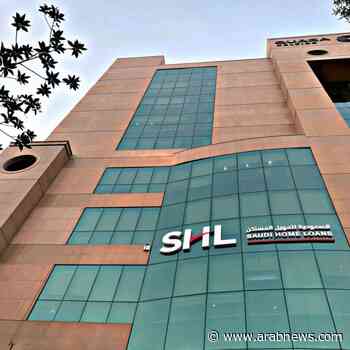 Saudi Home Loans raises $423m in IPO from retail investors - Arab News