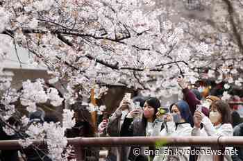 Coronavirus pandemic updates: April 3, 2022 - Kyodo News Plus