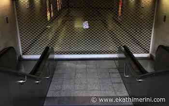 Much of Athens public transport set to grind to halt Wednesday - Kathimerini English Edition