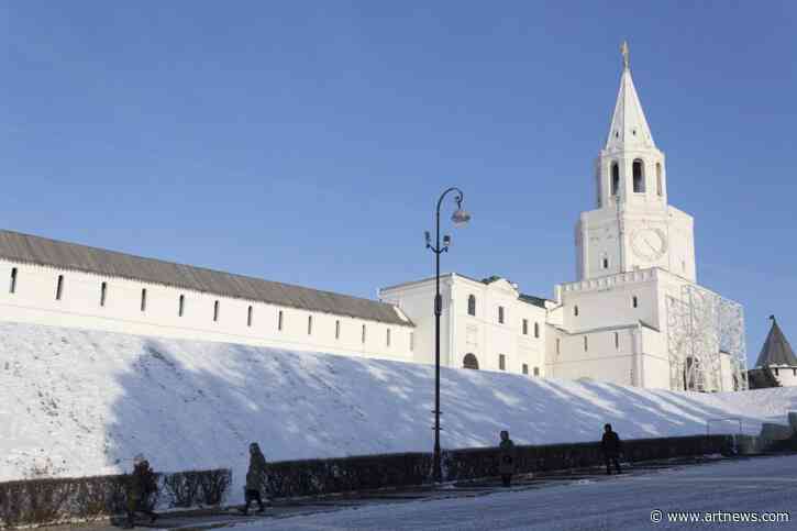 UNESCO Pressed to Relocate Conference Planned in Russian City