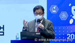 'Medical metaverse needs more advanced interactive technologies' < Device/ICT < 기사본문 - KBR