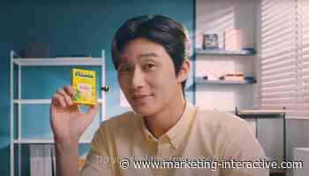 Ricola and Park Seo Jun disrupt daily grind with mood lifting campaign - Marketing Interactive