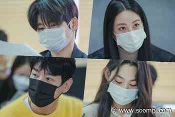 Seo In Guk, Oh Yeon Seo, Kwak Si Yang, Kang Mina, And More Gather At Script Reading For Upcoming KBS Drama - soompi
