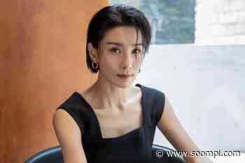 Kim Seo Hyung Confirmed To Star In New Drama Based On A Japanese Novel - soompi