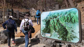 S. Korea reopens hiking trail behind Blue House after 54 years - The World On Arirang