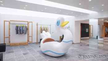 Randomevent: The Streetwear-Retail Hybrid Winning Over China's Youth - Jing Daily