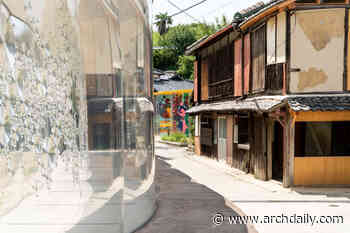 New Exhibition Co-Curated by Kazuyo Sejima Explores the Art and Architecture Programme Reviving the Island of Inujima - ArchDaily