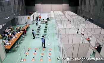Coronavirus pandemic updates: April 10, 2022 - Kyodo News Plus