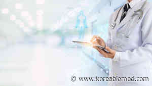 Lunit, Vuno, Deep Bio to promote Korean medical AI solutions at AACR 2022 - KBR