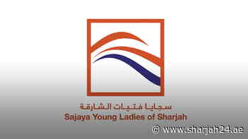 SYLS hosts Fatima Al Balushi in “Meet an Inspirer” - Sharjah24