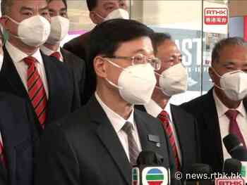 John Lee embarks on marathon campaign - RTHK - RTHK