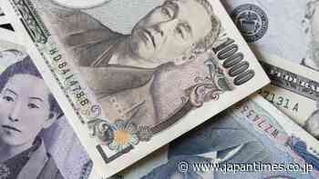 Dollar rises to lower ¥125 level, a near seven-year-high - The Japan Times