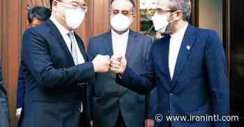 Confusion About 'High-Level' Visit Tuesday Over Iran's Frozen Funds - ایران اینترنشنال