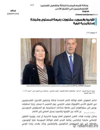 UNRWA-Sweden: High level consultations and a strong strategic partnership [EN/AR] - occupied Palestinian territory - ReliefWeb