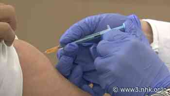Japan researchers: Coronavirus booster shots are still effective after 3 months - NHK WORLD