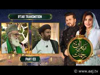 Baran E Rehmat | Hazrat Bibi Fatima (R.A) | Hina Altaf & Ali Haider | Iftar | Part 03 | 3rd Roza - Aaj News