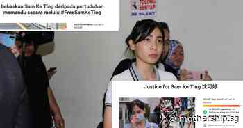 Online petitions seeking 'justice' for Sam Ke Ting reach over 900000 signatures in less than a day - Mothership.sg
