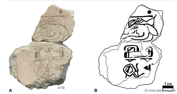 Earliest Known Mayan Calendar Found in Guatemalan Pyramid