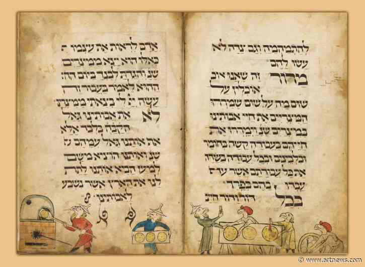 Heirs Sue Israel Museum to Recover 14th Century Manuscript They Claim Is ‘Stolen’