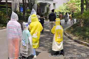 Coronavirus pandemic updates: April 20, 2022 - Kyodo News Plus