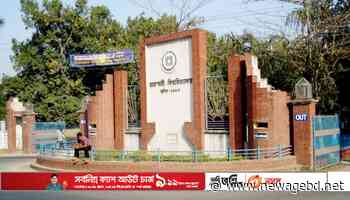 RU hall provost cancels student's residency over father's 'misbehaviour' - newagebd.net