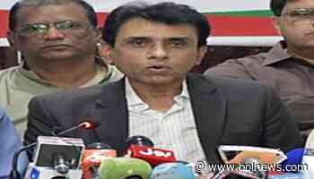 High-level MQMP-PPP meeting postponed for tomorrow: sources - BOL News