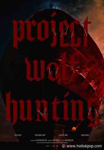 "Project Wolf Hunting" Starring Seo In Guk and Jang Dong Yoon Completes Filming - hellokpop