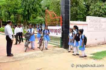 May Review Decision On Summer Vacation: Education Minister Samir Dash - Pragativadi