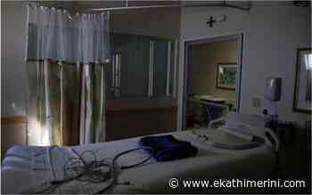 Coronavirus: 4,175 new cases, 28 deaths - Kathimerini English Edition