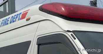 Fender bender between ambulance and police car in Japan delays transport of injured boy - The Mainichi - The Mainichi