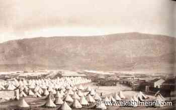 Calls for protection of 1922 refugee architecture - Kathimerini English Edition