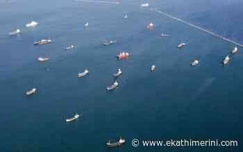 ‘New Opportunities & Challenges’ Shipping Forum - Kathimerini English Edition