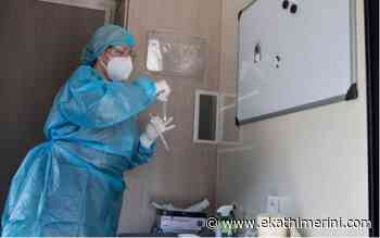 Coronavirus: 8,413 new cases, 66 deaths over 2 days - Kathimerini English Edition