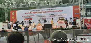 Mumbai: National Common Mobility Card for all public transport modes across country, launched by CM Uddhav - Free Press Journal