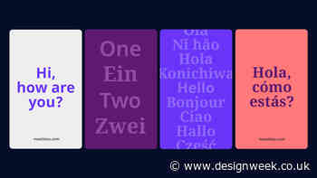 This language app’s branding hopes to “open up a world of possibilities”