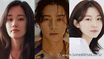 Jun Jong-seo to star in new action film 'Ballerina' - 코리아타임스