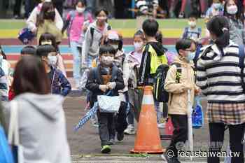 COVID vaccine rollout for 6-11-year-olds to start May 2: MOE - Focus Taiwan News Channel