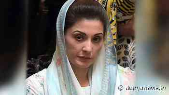 Justice Farooq, Justice Asjad recuse themselves from Maryam's passport return case - Dunya News