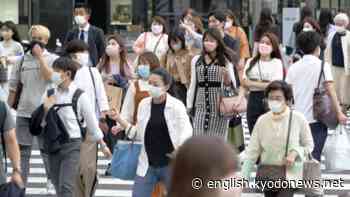 BA.2 subvariant likely represents 90% of coronavirus cases in Japan - Kyodo News Plus