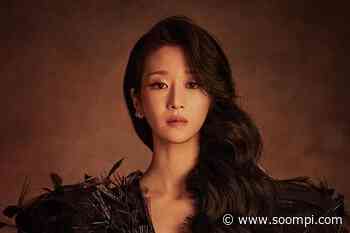 Seo Ye Ji Promises The Coldest Revenge In Beautiful Yet Chilling Poster For Upcoming Drama “Eve” - soompi