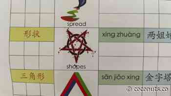 Hail Shapes! Singapore 8-year-olds get Satanic lesson in Chinese - Coconuts
