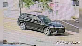 Brandon police need help to ID suspected car burglars - WLBT