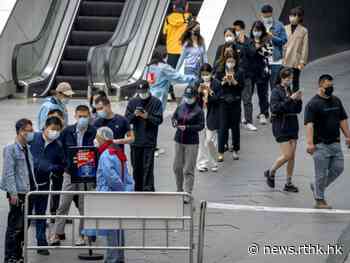Beijing to tighten coronavirus restrictions - RTHK