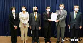 Group of lawyers, academics asks Japan's justice minister for action on hate crimes - The Mainichi - The Mainichi